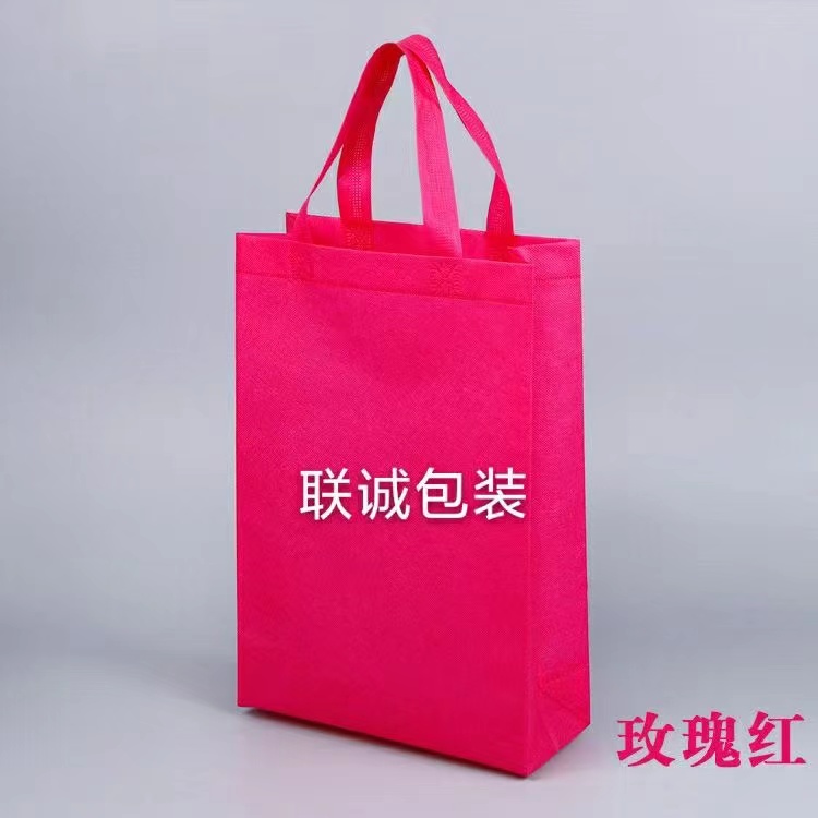 呼伦贝尔市面对越来越严重的白色污染，环保袋推广更加重要，我们该怎么去做