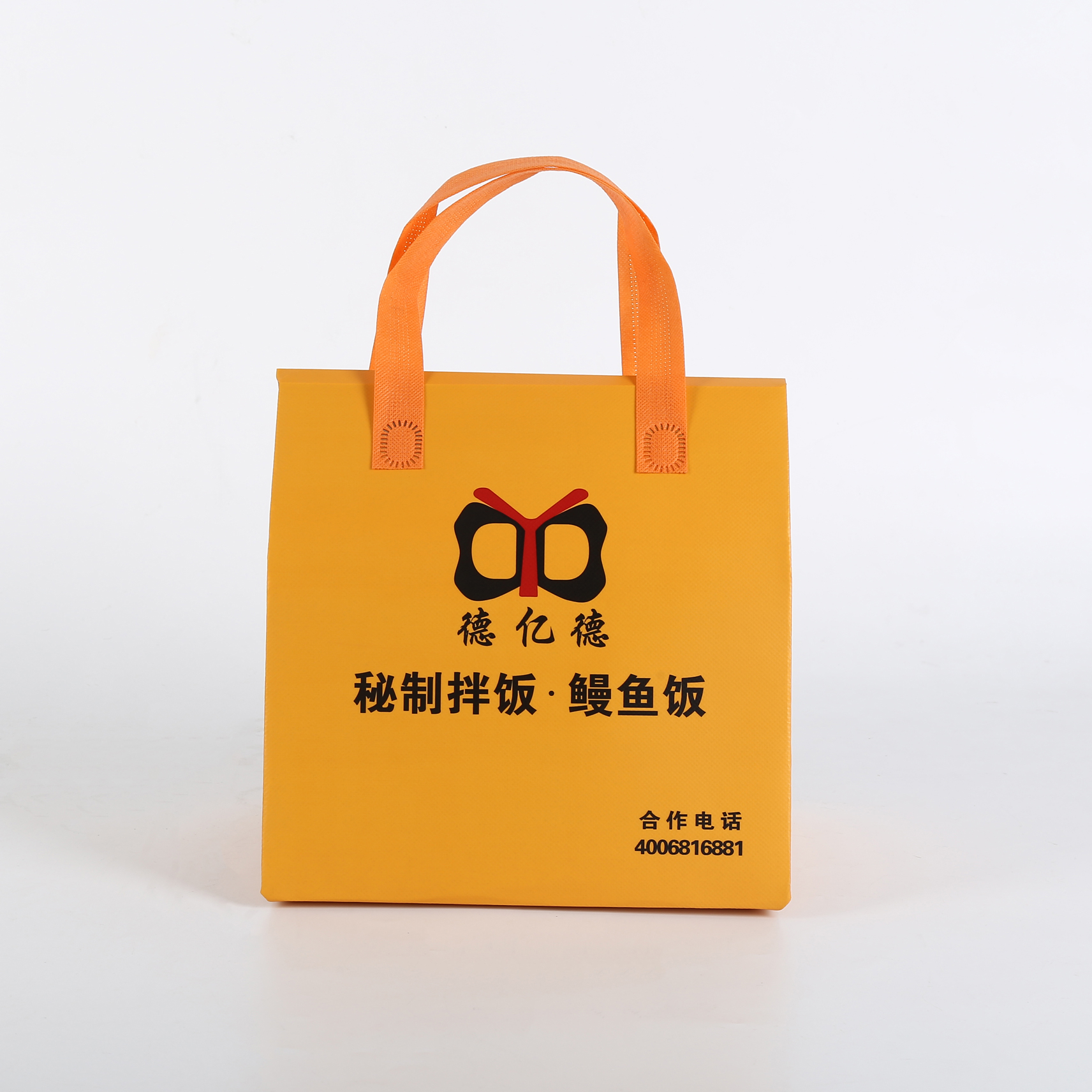 呼伦贝尔市无纺布环保袋介绍