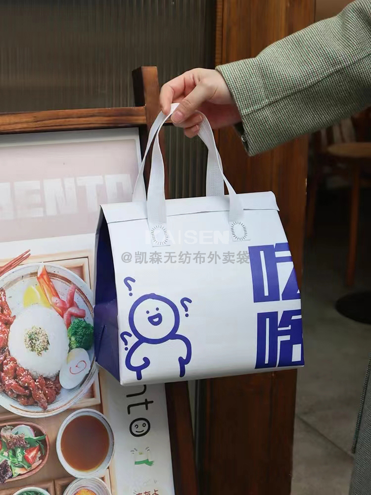 呼伦贝尔市无纺布是怎样制作出来的，可以降解吗？